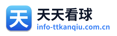 天天看球 Logo